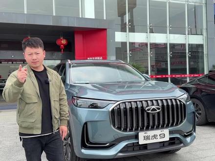 瑞虎9/真的很虎,视频有点长耐心看完,紧急变线我试了5把,真是爽 #瑞虎9 #奇瑞 #常德小伍哥试车