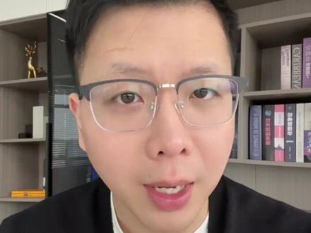 本地和异地来回踢皮球怎么办? #冻结 #解冻 #司法冻结 #银行卡冻结 #解卡律师