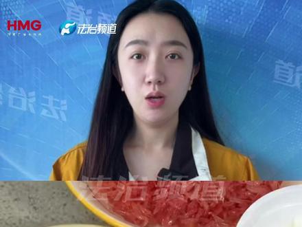 “固体杨枝甘露”翻车了?有食用者反映脸黄 腹痛还便秘中医提醒 :根据自己体质合理范围内吃#固体杨枝甘露 #中医 #科普