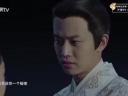 #锦衣之下 袁今夏 #谭松韵 忘了亲陆绎 #任嘉伦 是什么感觉,那不如就再试一次!