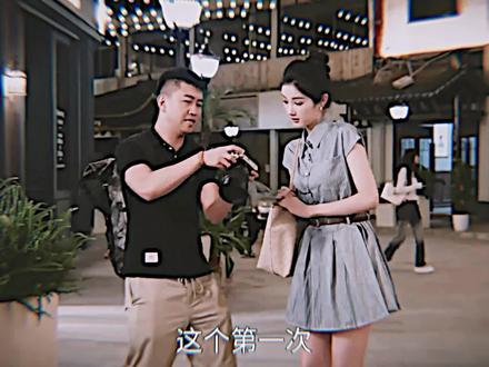 一场关于“缘分”的双向奔赴 #陈翔六点半