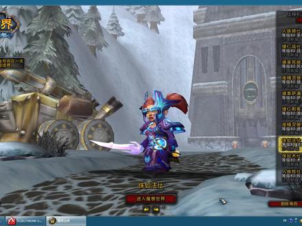 魔兽世界禁魔监狱通关解说