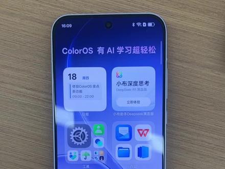 OPPOreno15解锁动态壁纸🤗🤗