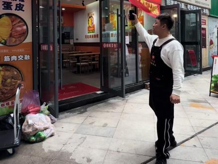 3月24号我们开业啦 欢迎新老顾客光临小店#眉山#金悦汇美食 #咖喱蛋包饭