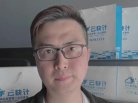 #创作灵感 #创业 #干货分享 #个体户@抖音小助手 @DOU+小助手 关于个体工商户
你还不知道的事
个体户可以更换名称吗?
可以,但必须注册满一年后才可以申请
个体户可以更换地址吗?
可以,但只能在同一个行政管辖区域(县、区一级)跨区就不行
个体户可以更换经营者吗?
不可以,个人经营的不行,但如果是家庭经营的可以换成其他家庭成员
个体户经营范围可以跨行业吗?
可以,只要不是特种行业和明令禁止的都可以,但不建议跨度太大
