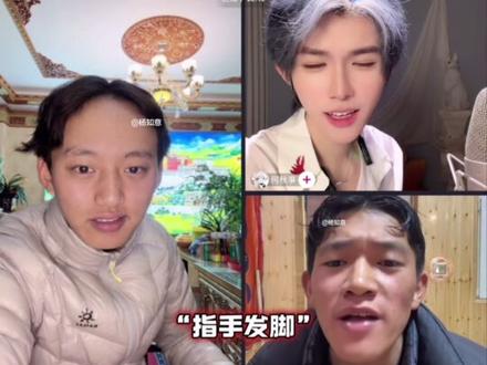 哈哈哈🤣 #大大怪 #土豆 #何秋亊 #上热门🔥 #大大怪直播录屏