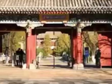 恭喜!福建这18位同学保送清华北大!#高考 #录取