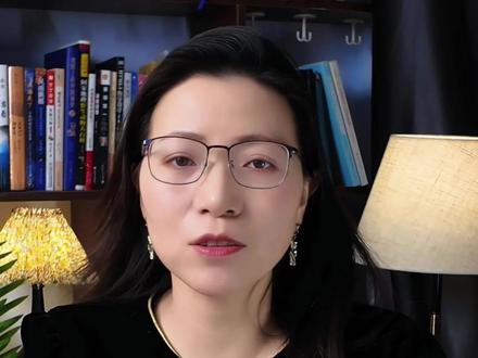 黄金疯长,普通人到底是该买还是该卖#金融常识 #金价行情 #贵金属 #普通人买金