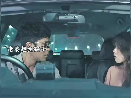 古校长都输了,我们还抱怨什么