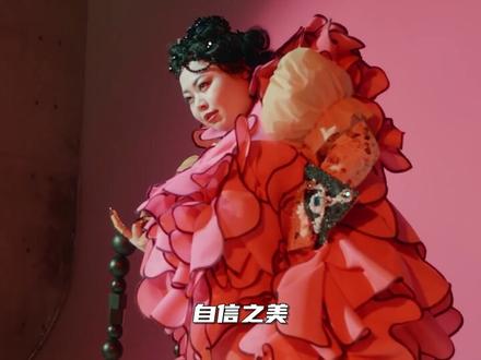 #渡边直美 时尚界的遗珠。大码女孩告诉你,有梦想无论什么时候都不嫌晚。#时尚穿搭 #美出高级感