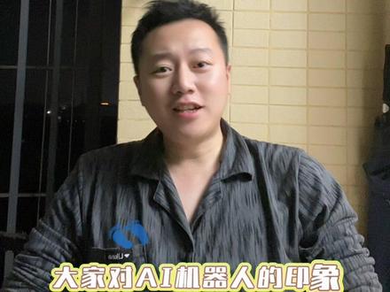 最后一个翻跟头绝了!#生活服务热点中心 #宇树机器人