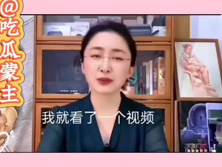 小女孩适合跳拉丁舞吗?#吃瓜盟主#社会#价值观