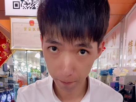 山寨手机!真这么难分辨吗?#热门 #手机 #山寨手机 #优修师