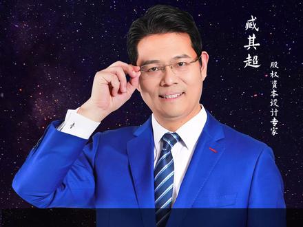 伦敦世乒赛中国力克日本,中国男乒女乒双双拿下冠军!#世乒赛 #中国队 #冠军 #爱国 #臧其超