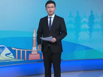 哈尔滨亚冬会倒计时100天!易烊千玺和单依纯共唱《尔滨的雪》为体育健儿加油