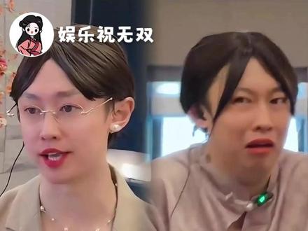 紫薯精终于遇到了能制裁她的人! #紫薯精 #搞笑 #周小闹 #寒假工