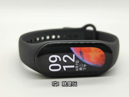 大家出门坐地铁是刷手环呢还是刷手机呢🚟
#好物推荐🔥 #总有一款适合你 #科技改变生活 #玩转数码 #小米手环 #智能手环 #小米手环7官宣 #地铁 #公交卡 #出行 #小米手环7测评 #小米运动健康