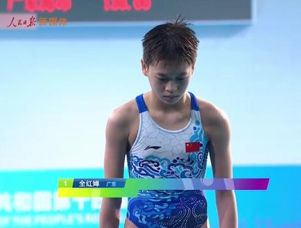 神仙打架!全运会女子跳水频现“水花消失术”