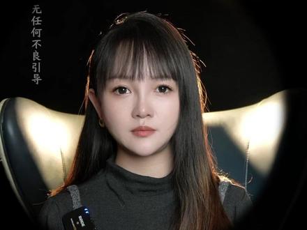 发现孩子玩“大人的玩具“怎么办 X不是洪水猛兽,允许孩子长大,才是最好的教育。 #性教育 #电影我许可 #吴么西 #电影我许可