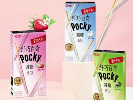 在中国的那些知名日本企业(五)#日本核污水排海的危害 #食品安全 #反向推荐 #反式脂肪酸 #格力高