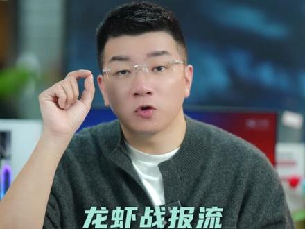 1分钟告诉你openclaw小龙虾在企业里的顶级玩法 #openclaw #小龙虾 #企业管理 #AI #智能体