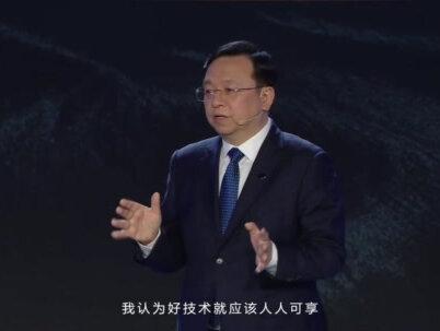 比亚迪智驾发布会,敢为,敢为天下先! #比亚迪敢为天下先 #比亚迪 #新能源汽车