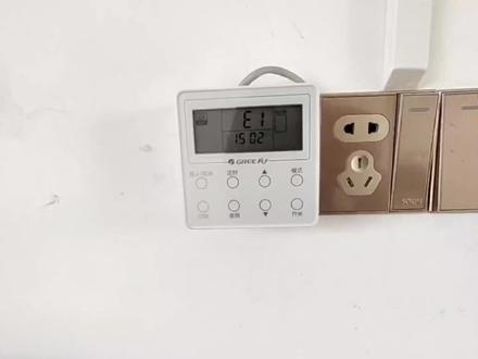 空气能热水器报故障显示E1,看师傅教你如何维修#空气能 #空气源热泵 #维修 #一起维修