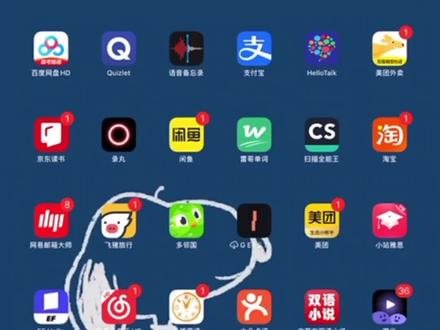 如何在hellotalk 找外国人聊天