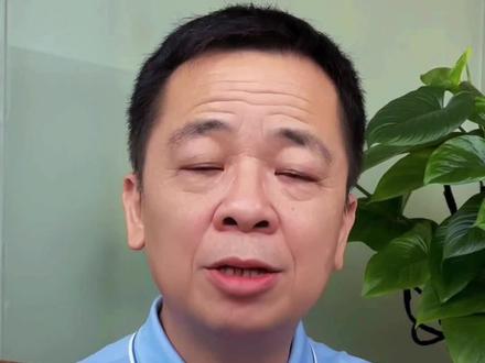 雷士已成过去,携手吴长江先生再出发。@吴长江 @吴长江本人@王米成@陈少藩#长江光曜科技 #雷士照明 #吴长江 #韩国现代照明 #照明行业
