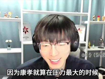 巴蒂根本不吃压力! 盘点nobody怼弹幕名场面x3|smoggy:怎么每次都有我#edg #edgnobody #电竞选手 #nobody #名场面 开头cr@月子(无畏契约解说)