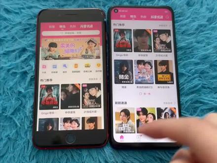 《回家大全》韩小圈安卓ios下载教程#韩小圈 #韩小圈安卓怎么下载 #韩小圈ios怎么下载 #韩小圈下载教程 #看韩剧的app