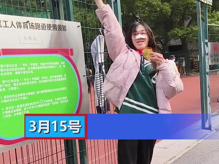 60米冠军来了! #短跑 #田径 #吕佳宁 #跑步 #体育