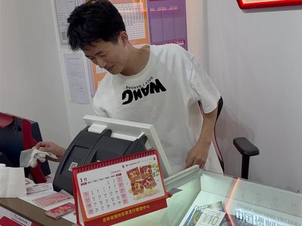 #运气爆棚 #随拍 见过么?原来这就是撕撕乐