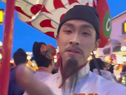 那我只能cos张飞了,张口就是一句俺也一样#唐山 #河头老街 #诗词 #李白 #万万没想到