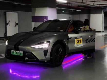 原来小米yu7的外放音响是这么用的!#小米汽车 #yu7