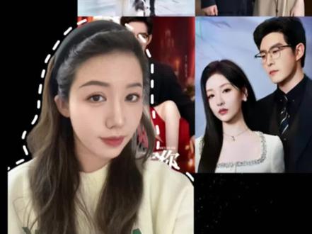 爆款短剧,真的强推#强烈推荐 #短剧推荐#赵廷义#朝阳似我