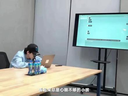 小哑巴遇到了心思细腻的他 #源轩源 #纪录片 #宋亚轩 #张真源