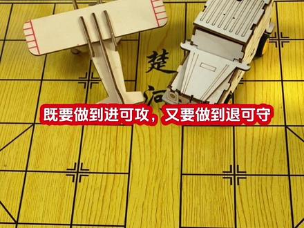 十六张跑得快解说 #我要上热门 #十六张跑得快 #微乐跑得快#十五张跑得快 #跑得快打法和技巧