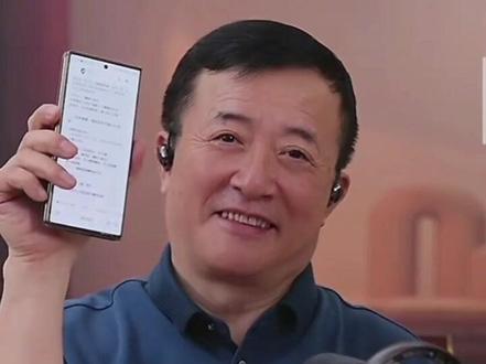 #邹先华 #豆包 豆包APP和豆包这本书,本质关系,该如何使用,掌握到位,威力放大十倍