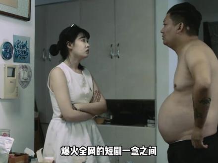剧中的黑暗难抵人间现实 #三国杀 #三国杀OL #三国杀合伙人 #一念之间 #王伊泽