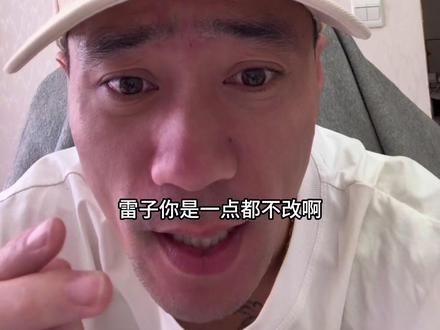 蓝宝石玻璃仅为功能点名称 #雷军 #小米手表