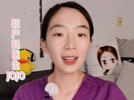 近期慎用的药物有哪些?90%的人不知道#经期#经期保养 #女生必看 #医学科普 #大姨妈