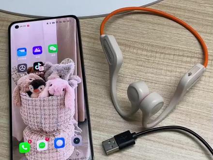 骨传导耳机怎么下载mp3歌曲?运动耳机自带内存的耳机看过来!!(安卓版)怎么用手机把歌曲下载到耳机里,详情看视频教学。用手机怎么下载歌曲到带内存的骨传导耳机里?头戴式耳机怎么用手机下载音乐?耳机怎么下载歌曲?手机怎么把音乐转成mp3格式并下载到带内存的耳机里?只需要一个OTG转接头就能实现,同样的方法也可以给U盘、mp3随身听下载歌曲。学生党必看教程,随时随地的就可以用手机下载歌曲,视频干货满满,需要的点赞收藏多看几遍就学会啦
#视频怎么转音频mp3#带内存的耳机#自带内存耳机#手机怎么把音乐转成mp3格式