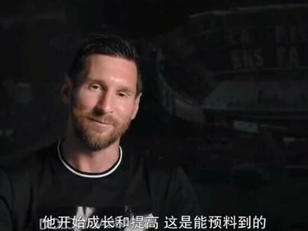 内马尔纪录片讲述和梅西苏牙在一起踢球的那些时光·
视频结尾内马尔展示三人在跳舞视频·
#梅西#内马尔#苏亚雷斯#MSN #回不去的时光