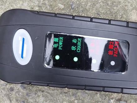 长安欧尚Z6idd民用电充电办法,不要去听官网专员跟你说的那种让你去挖4m深大坑,还要撒盐,还要埋钢筋的,还好我聪明,要不然听官网的去挖大坑,那就是大工程了。#新能源电动汽车