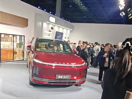 电池之夜。星途EX7盲订开启!可后台留言老带新活动#星途EX7开启盲订 #星途和ta的朋友圈