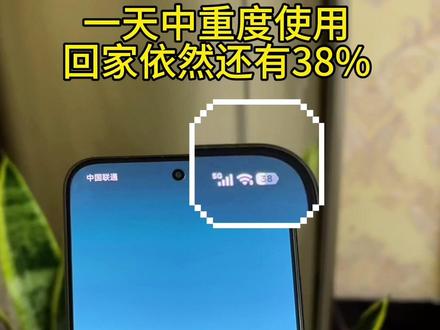 REDMI Turbo 5 Max一周体验,性能机REDMI确实很懂。#红米 #REDMIturbo5max #数码科技