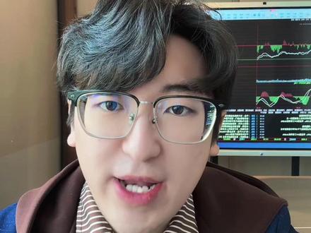 亚太都在抗压 #股票 #投资 #理财 #财经 #股民