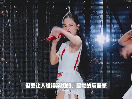 从全网黑到浴火重生,JENNIE做对了什么?#韩流 #女团#JENNIE #珍妮 #韩娱