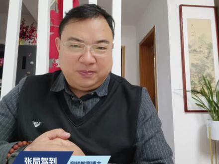 高三一模咱家孩子考了多少分?#高三一模 #高三一模考试 #高三加油 #高考成绩